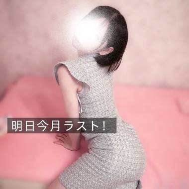 欲と汗のデトックス❤️