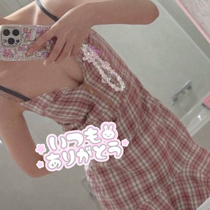 モッパン( •༥• )