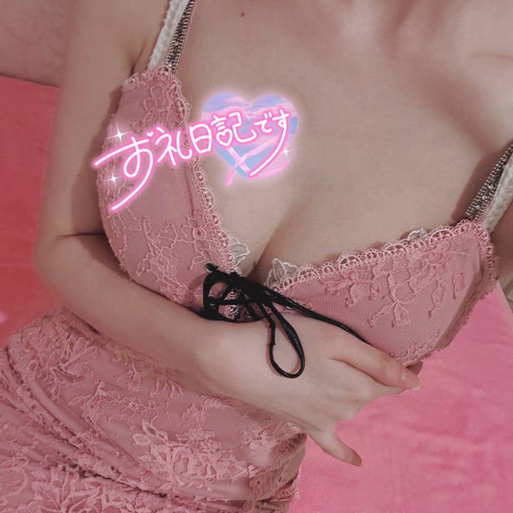 ストレスだめ🙅‍♀️