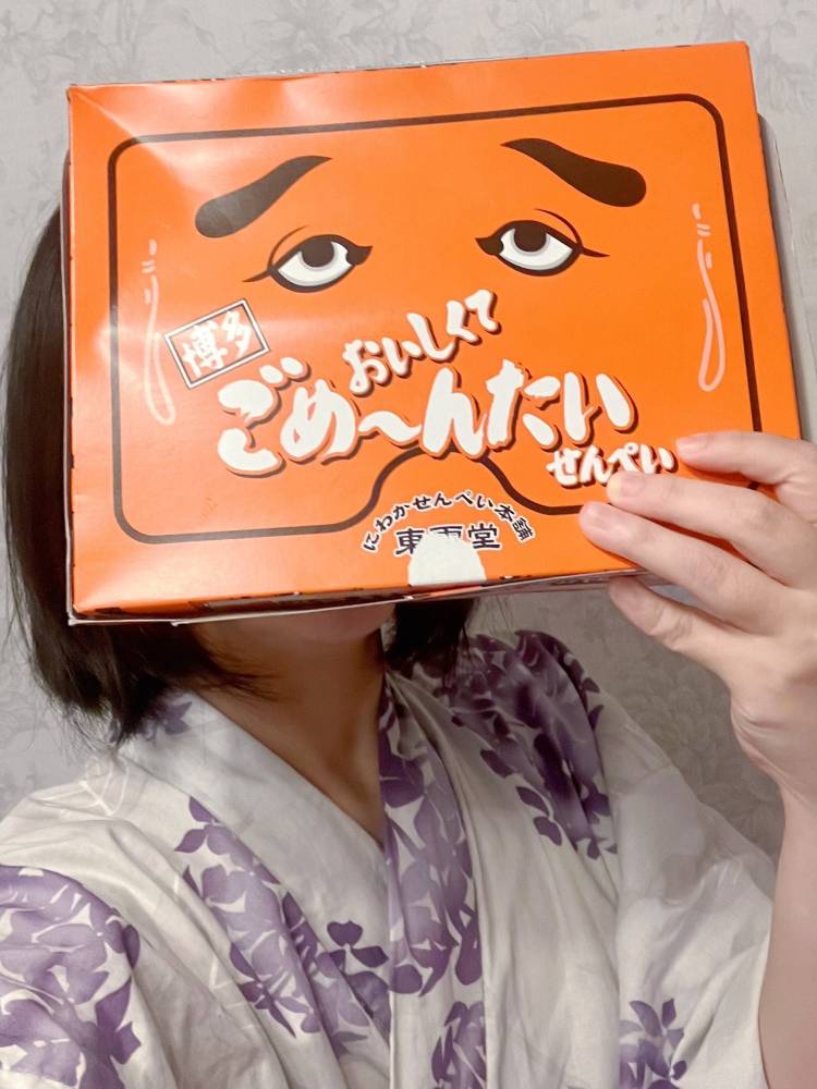 せんぺいなんです！