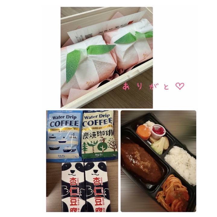 暑い中ありがとうございます✨
