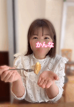 朝から甘いの