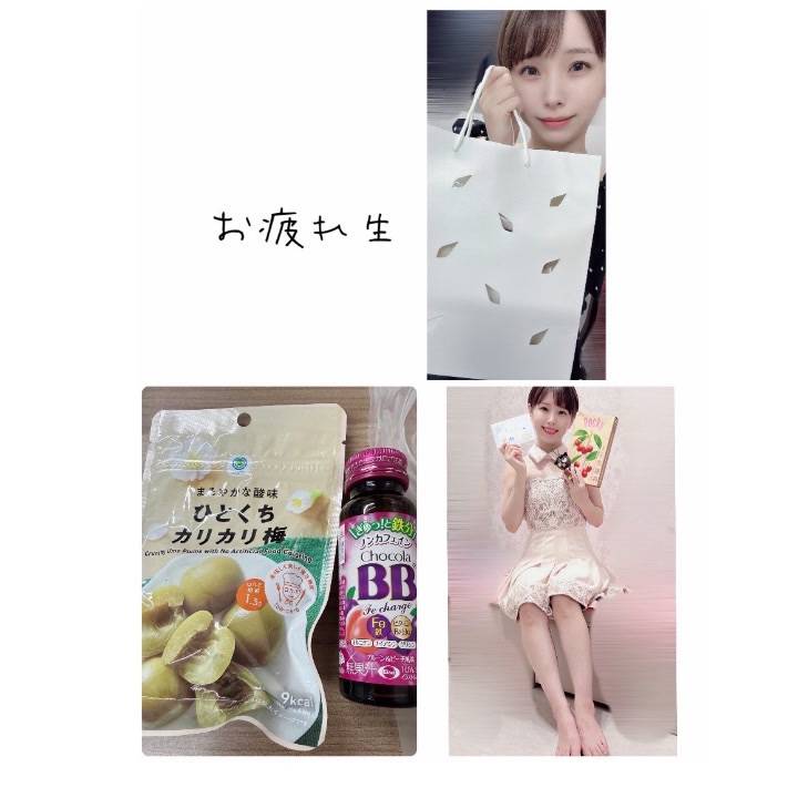 バナナが手に入ったぞ！！🍌