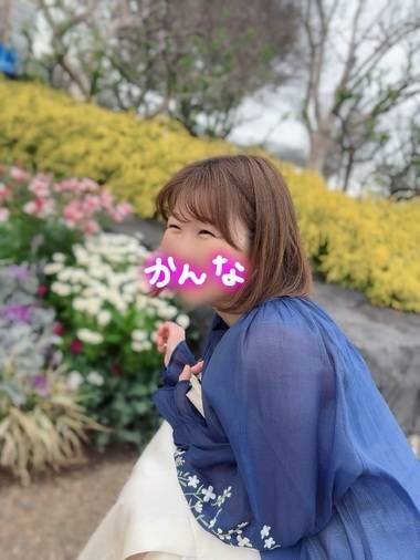 今日はわくわくな日