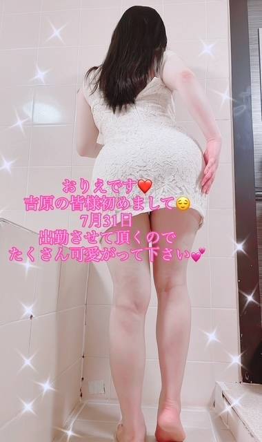 ご挨拶🌼