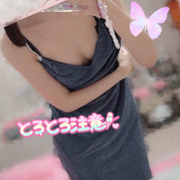 復活✨
