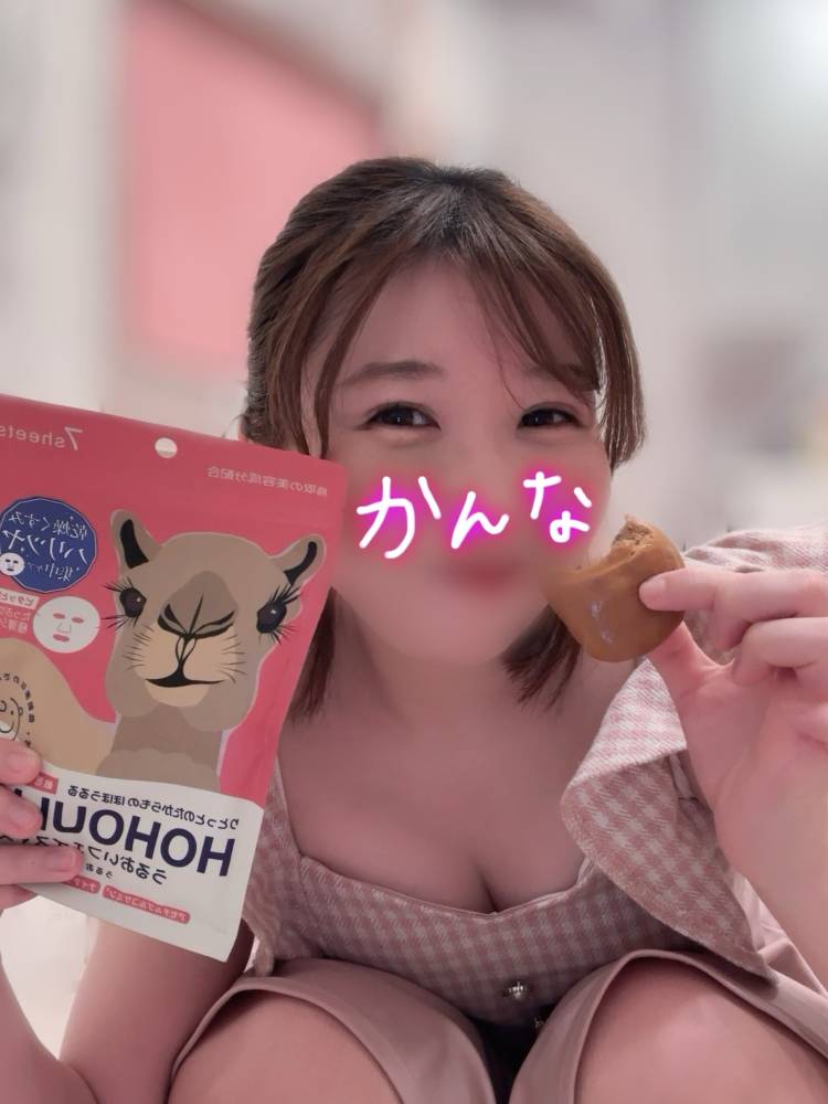 昨日もありがとう♡