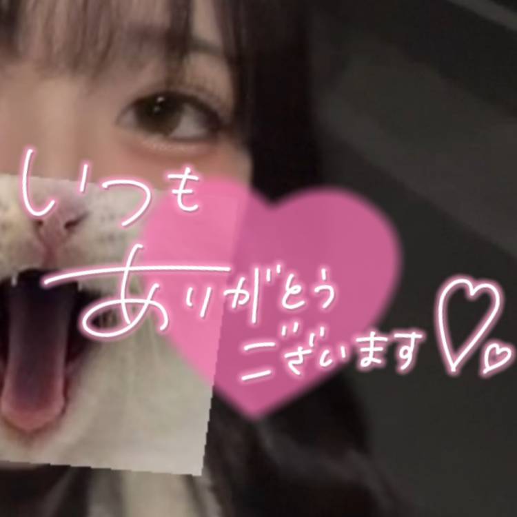 出勤してます✨