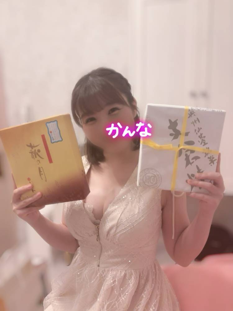 ロング…♡