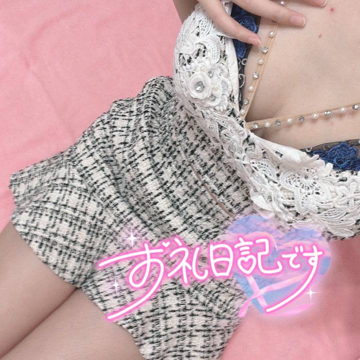 ハプニング🌟