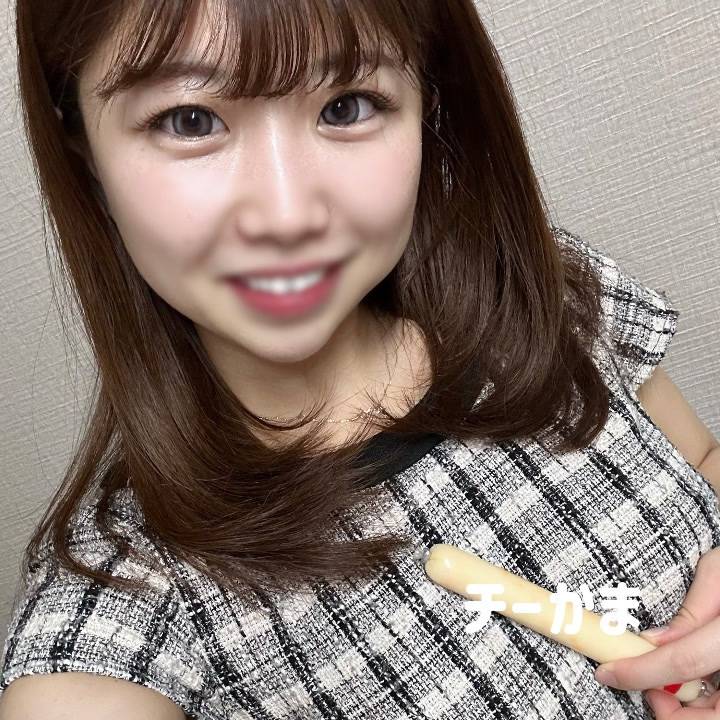 えっチーかま