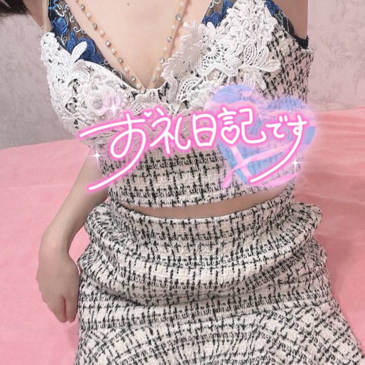 気持ちいい触り方☝🏻🎀