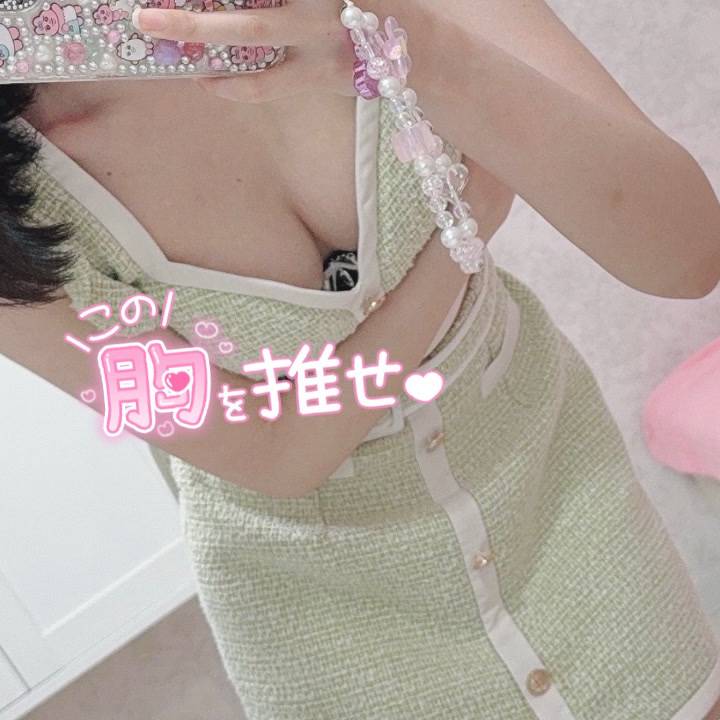 日焼けしちゃう