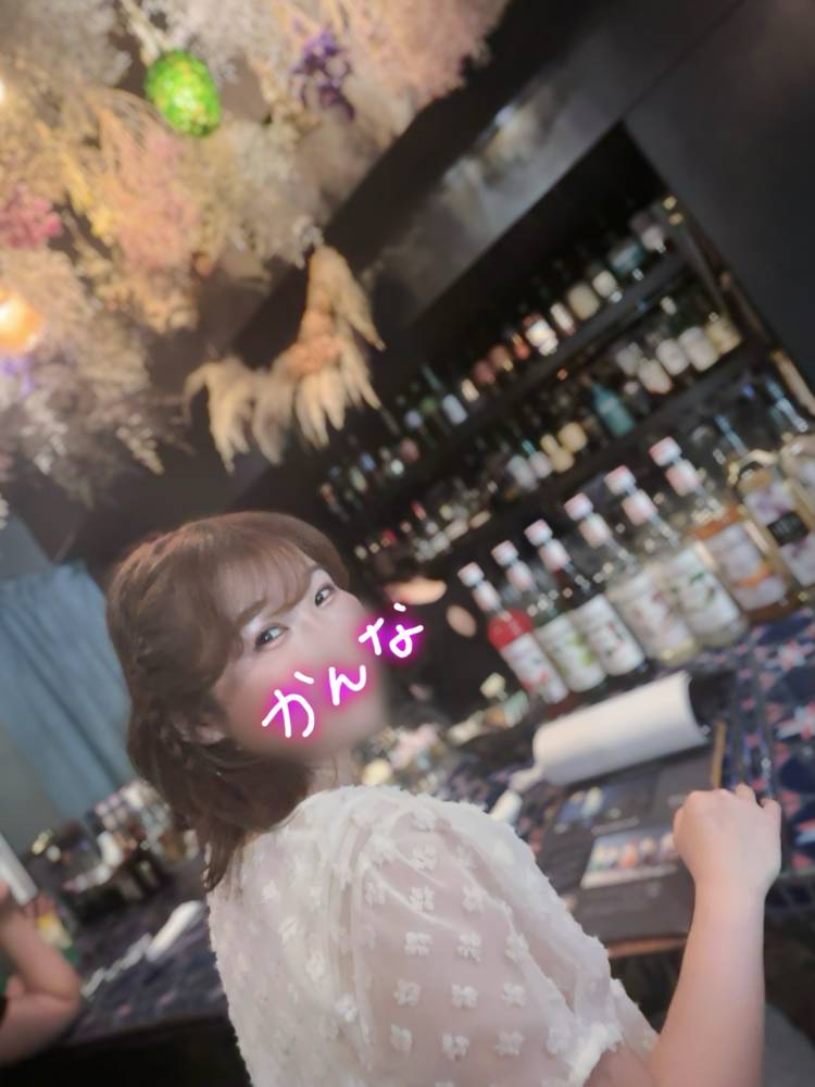 かんな