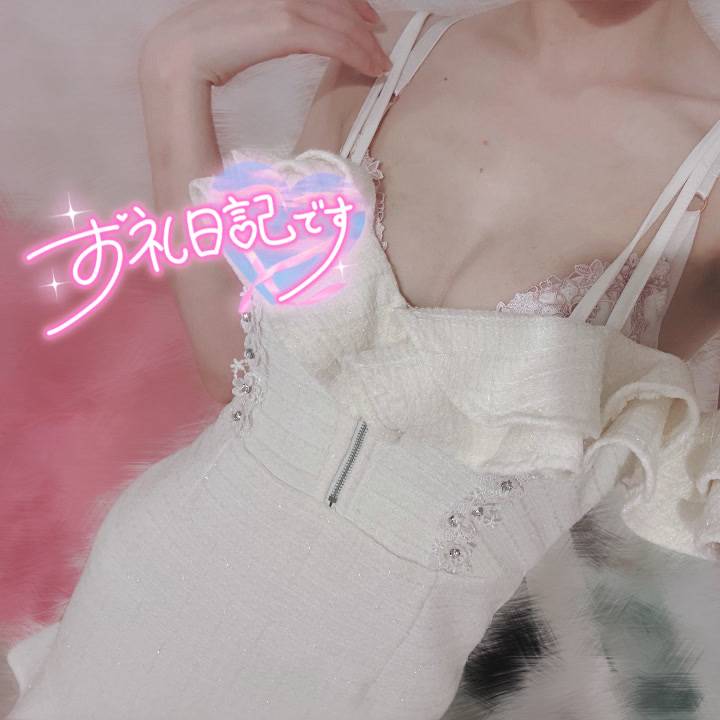 あの