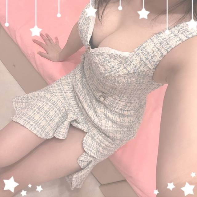 い〜っぱいさせてっ