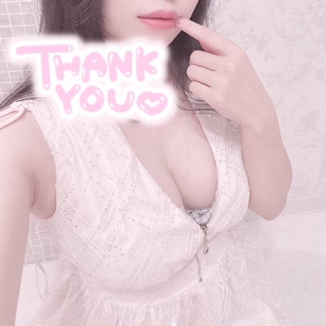 はじめて、、、