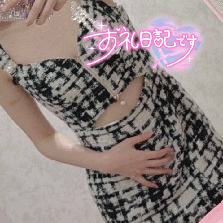 キンチョーの夏🎐꙳⋆