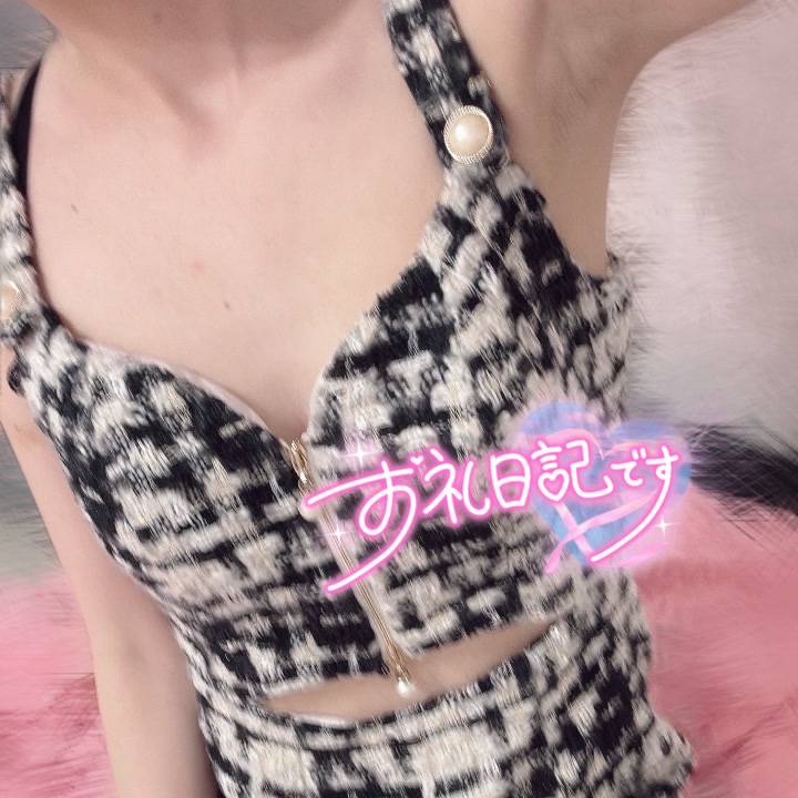 ぺろぺろ👅
