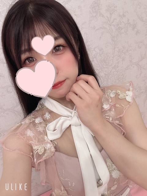 そういえばねっ♡