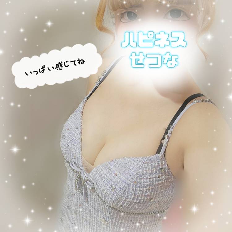 珍しい土曜日♡