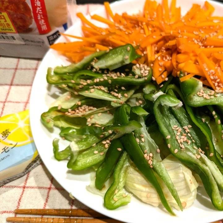 スタイル維持させてくれて有難う😳🌟