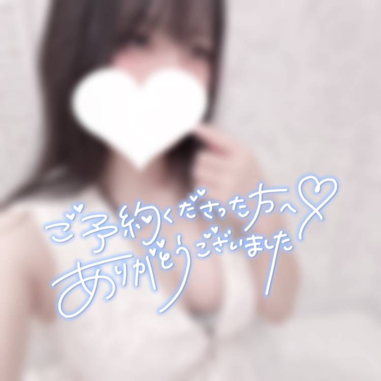 びしょ濡れ、、、