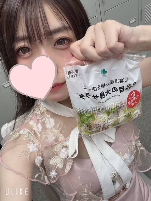 にもごはん♡