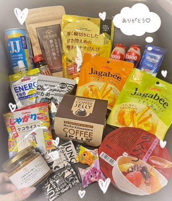 8月8日のお礼💕