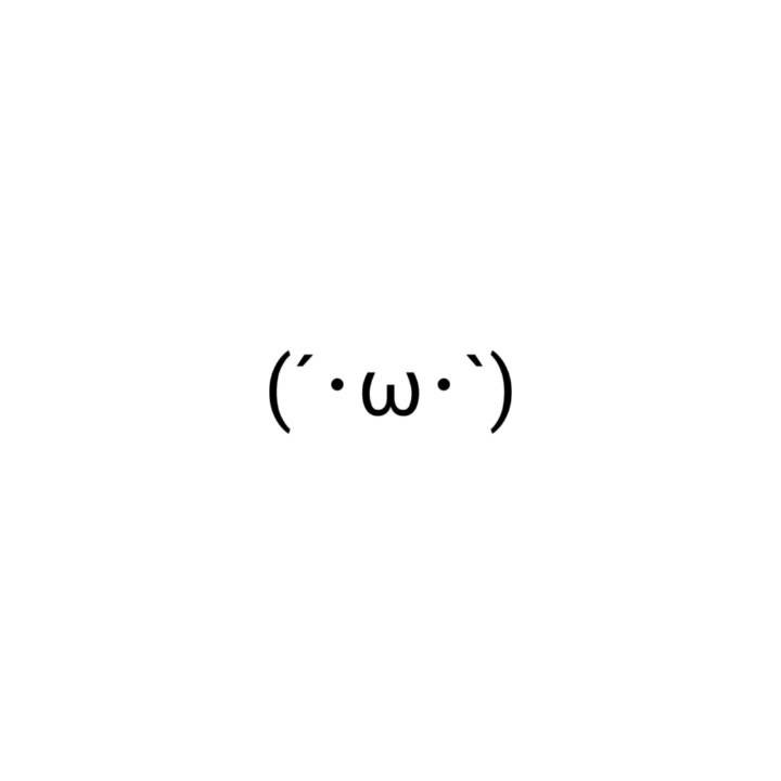 (´･ω･`)