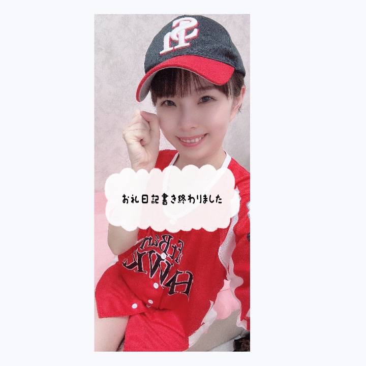 💌8/12お礼日記書き終わりました💌