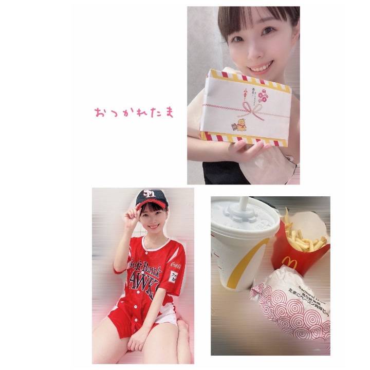 【訂正版】今日もありがとうございました❣️