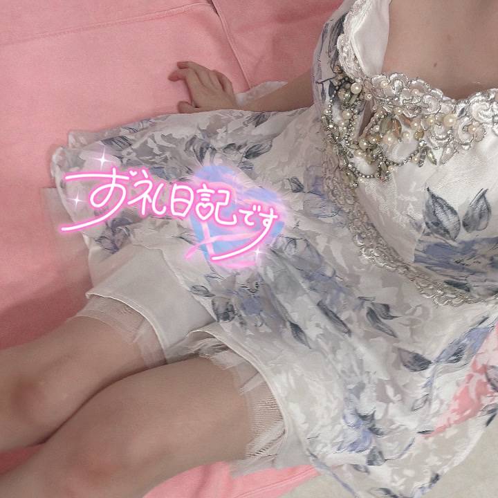 心開いてくれた