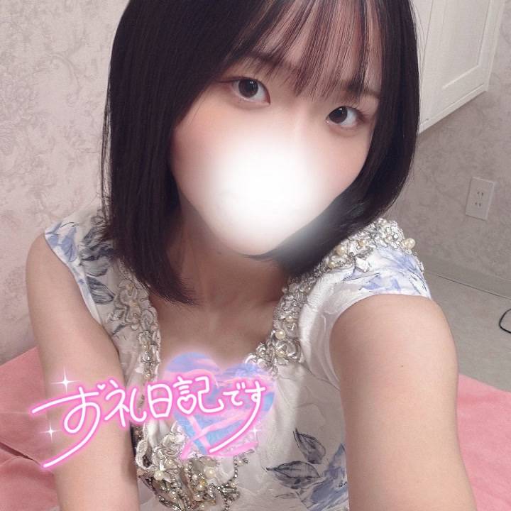 ラッキースケベ😼
