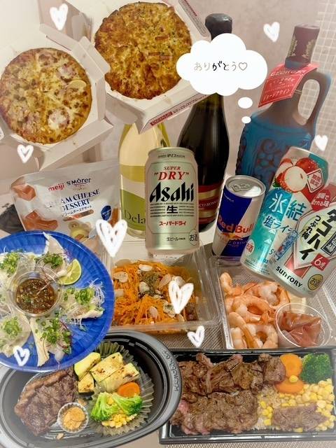 8月14日のお礼💕
