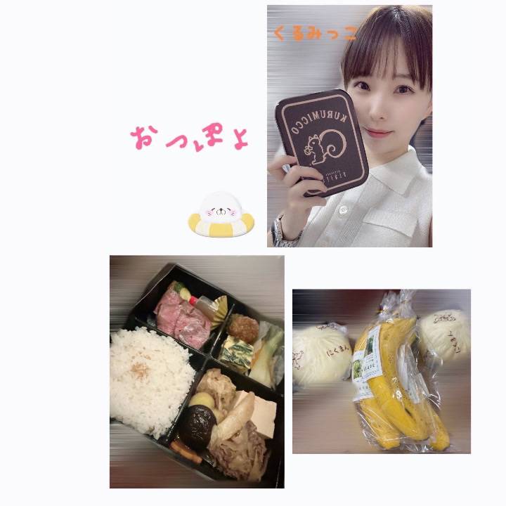 明日出勤することになりまちた💓