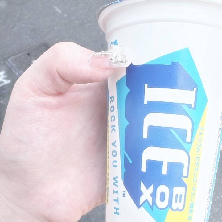 出勤しました♡