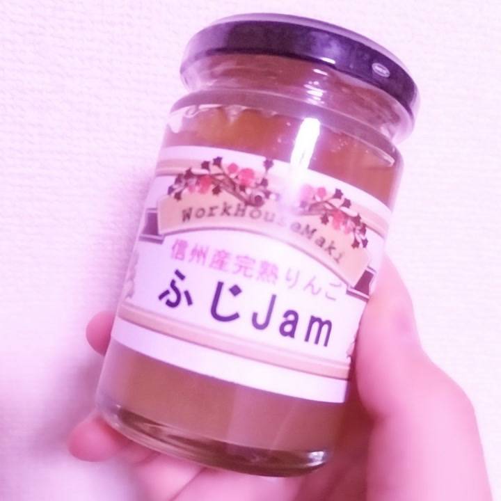 遅れてごめんね！