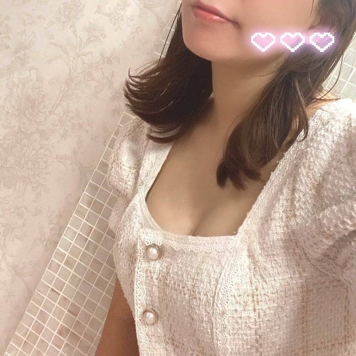 待ってます☺️♡