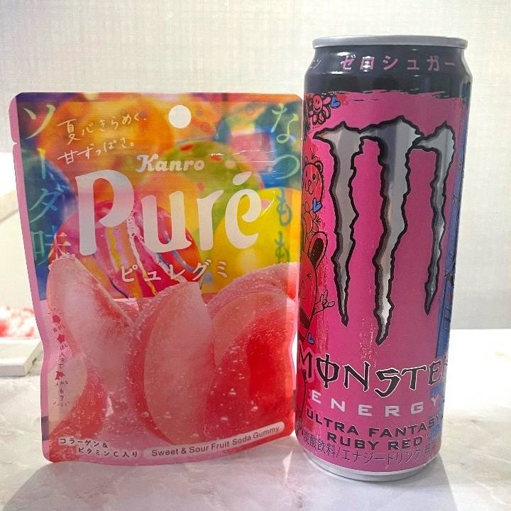 食べちゃう前に