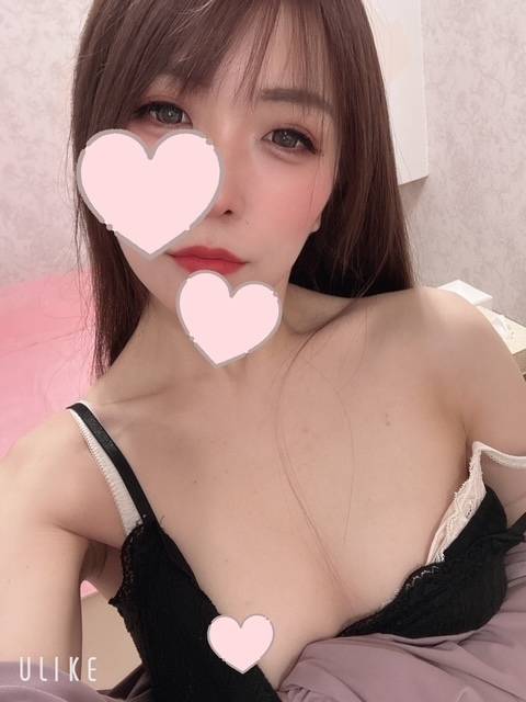 見えちゃうっ♡