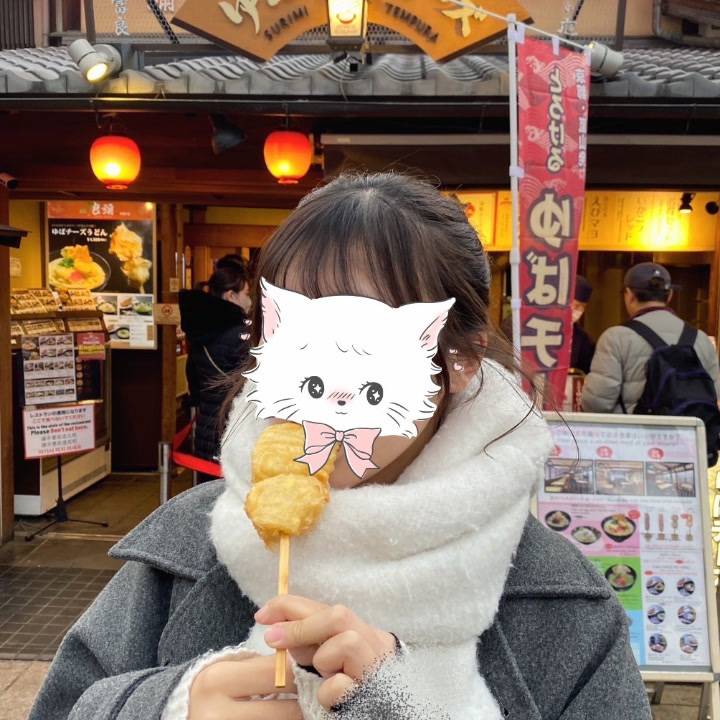 画面より💕