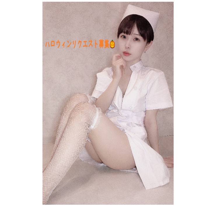 計画中なりよ👻🎃
