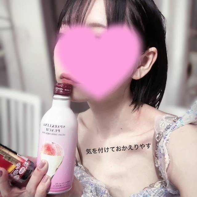 小さくても柔らかいんだって