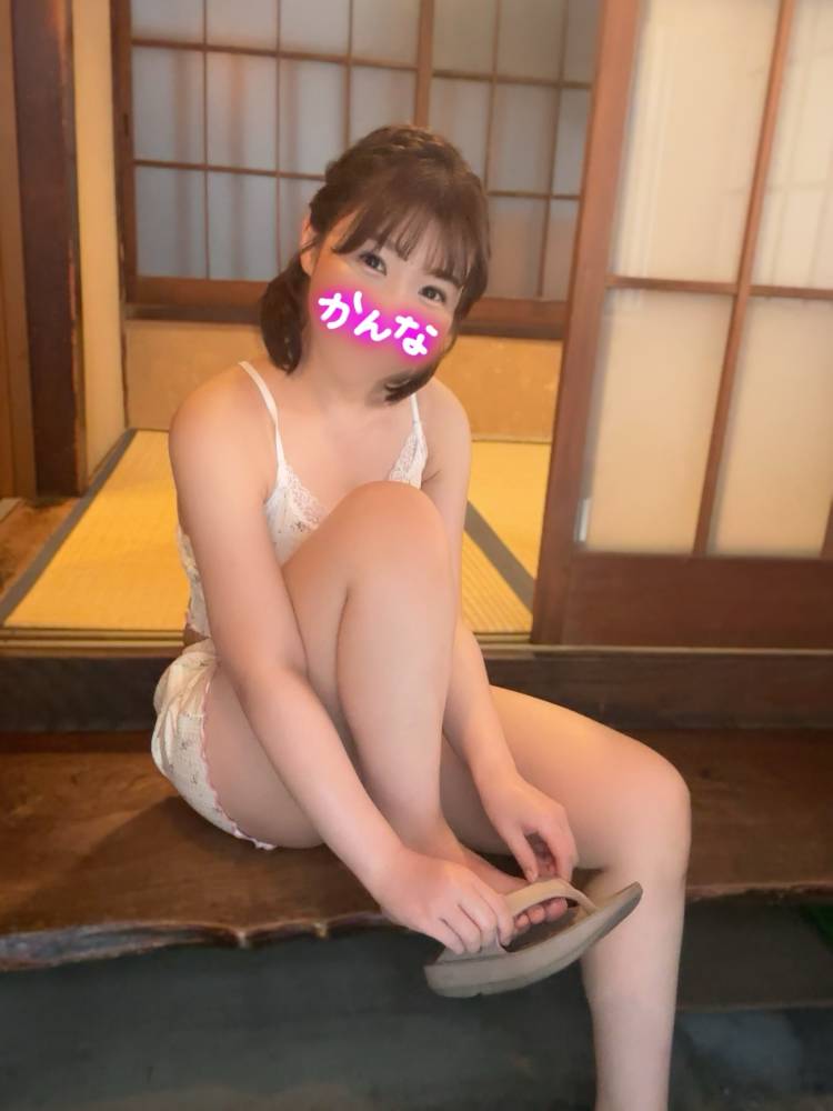 涼風サービス