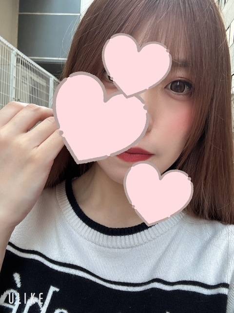 見て♡触って♡