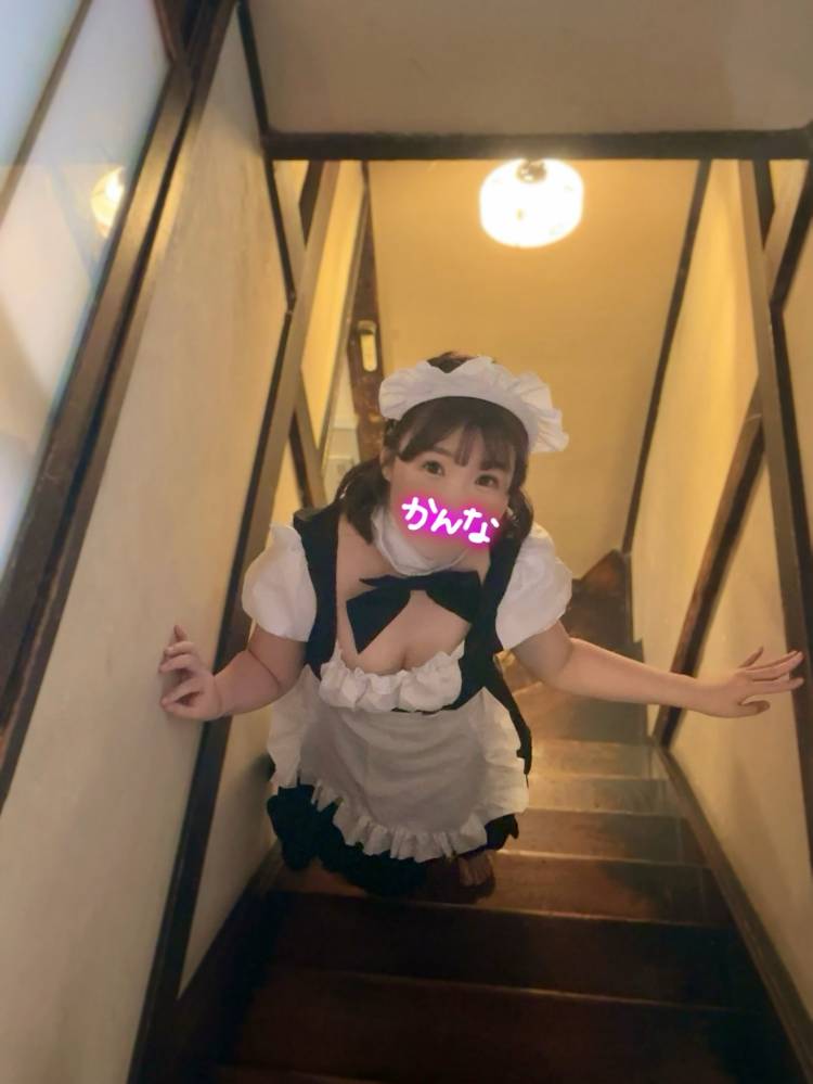 今日のお礼♡