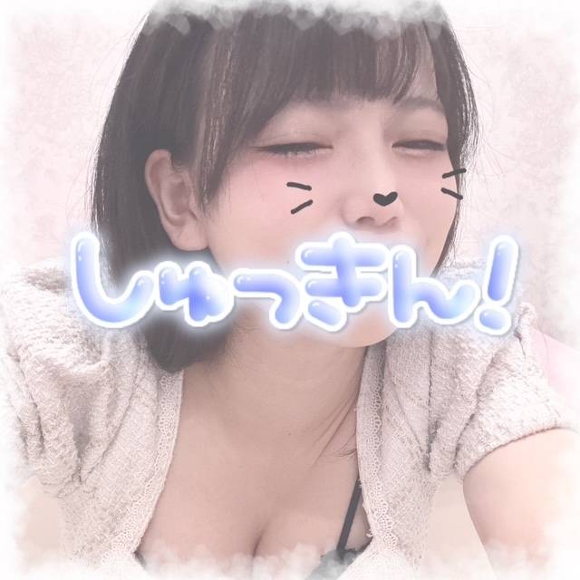 8月が終わっちゃう、、、🥲