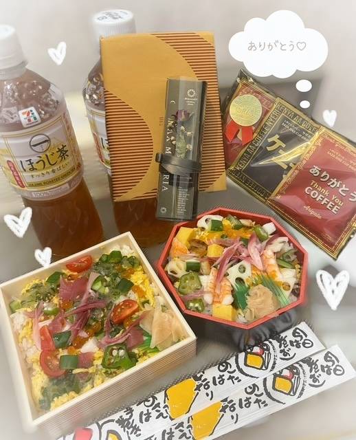 8月21日のお礼💕