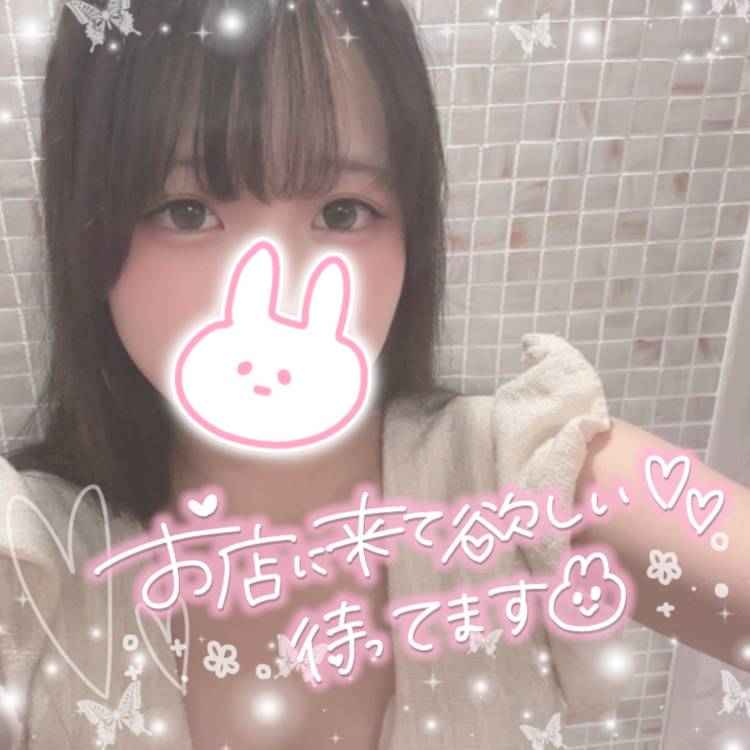 …❤︎